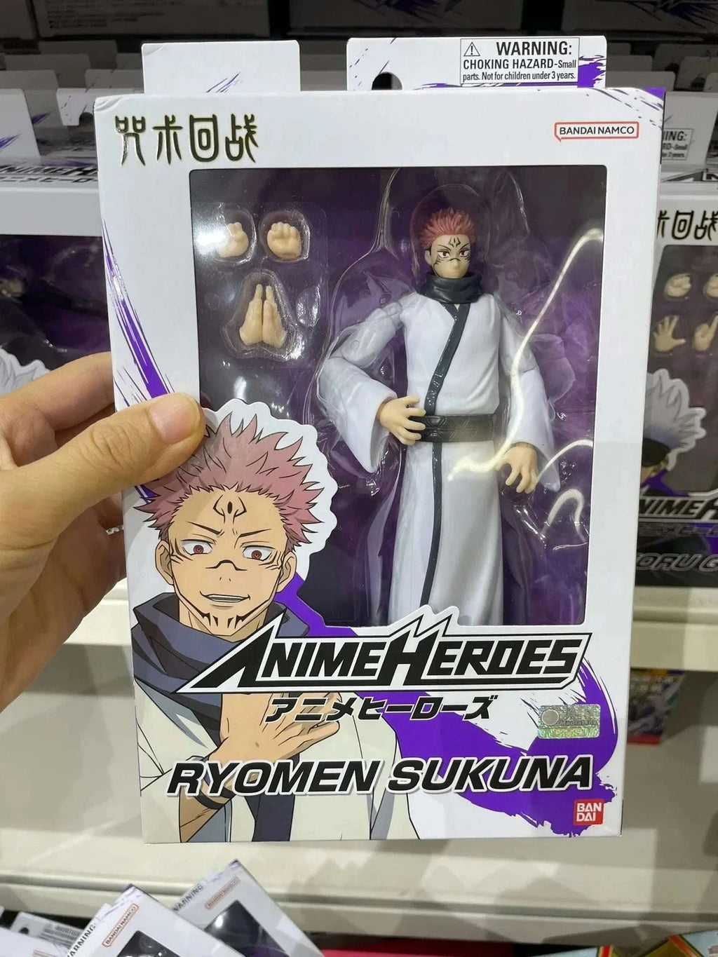Jujutsu Kaisen Action Figure Gojo Satoru Itadori Yuji Fushiguro Megumi Anime Figurines Gifts 17 CM
