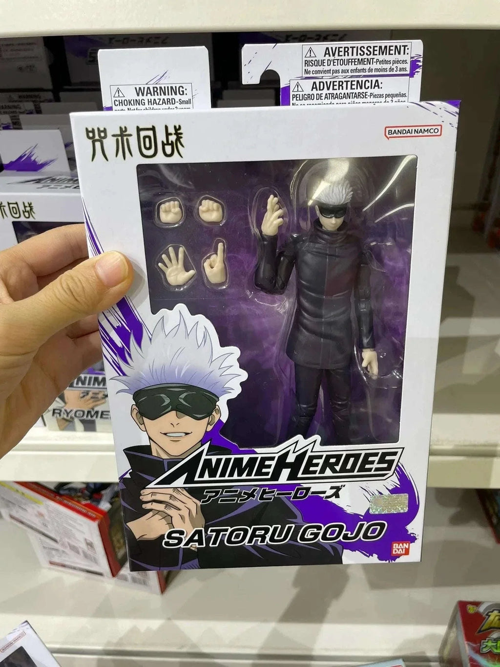 Jujutsu Kaisen Action Figure Gojo Satoru Itadori Yuji Fushiguro Megumi Anime Figurines Gifts 17 CM